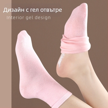 Гел-пълни памучни чорапи, монохромни, среден тръбен височина, едношевно плетиво, 120N, за всички сезони