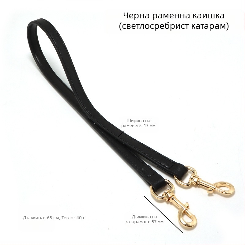 Каишка за рамо за чанти – заместваща презрамка за кръстосано носене, метална, износоустойчива, намалява натоварването, защита на гръбнака, едноцветен модел