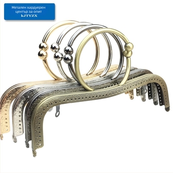 Koujin железна рамка за чанта - ембосиран дизайн с вдлъбната талия, за DIY