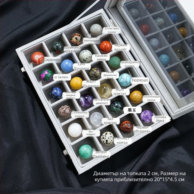 Комплект образци на минерали в кристална топка – естествен кристал, скъпоценни камъни, висящ орнамент, подаръчна кутия, модерен стил