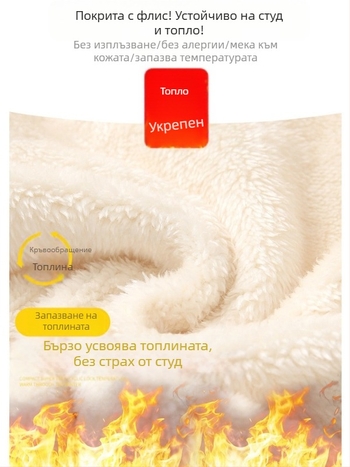 Полар жилетка за открито - унисекс, поларова подплата, удеблена топлина, без ръкави, за зимно, пролетно и есенно време
