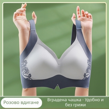 Сутиен с повдигане и събиране, против увисване, чашка 3/4, тънък формован чашка, найлонов плат, фиксирани двойни презрамки