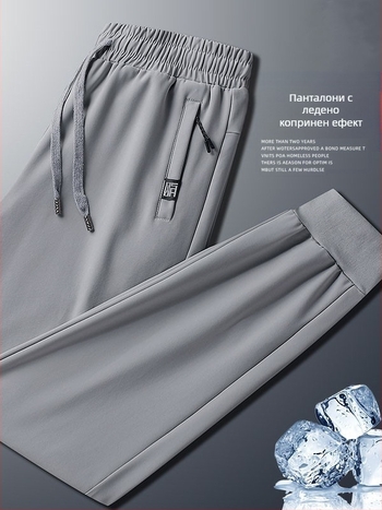 Мъжки летни панталони от найлон и спандекс (75% найлон, 25% спандекс), свободна кройка, прав силует, влагоотвеждаща материя, висок талия