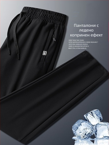 Мъжки летни панталони от найлон и спандекс (75% найлон, 25% спандекс), свободна кройка, прав силует, влагоотвеждаща материя, висок талия