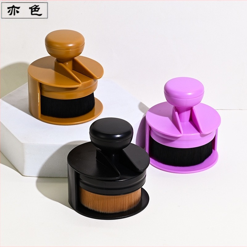 Фондационна четка за грим — синтетично влакно, пластмасова дръжка, преносим дизайн, единична опаковка