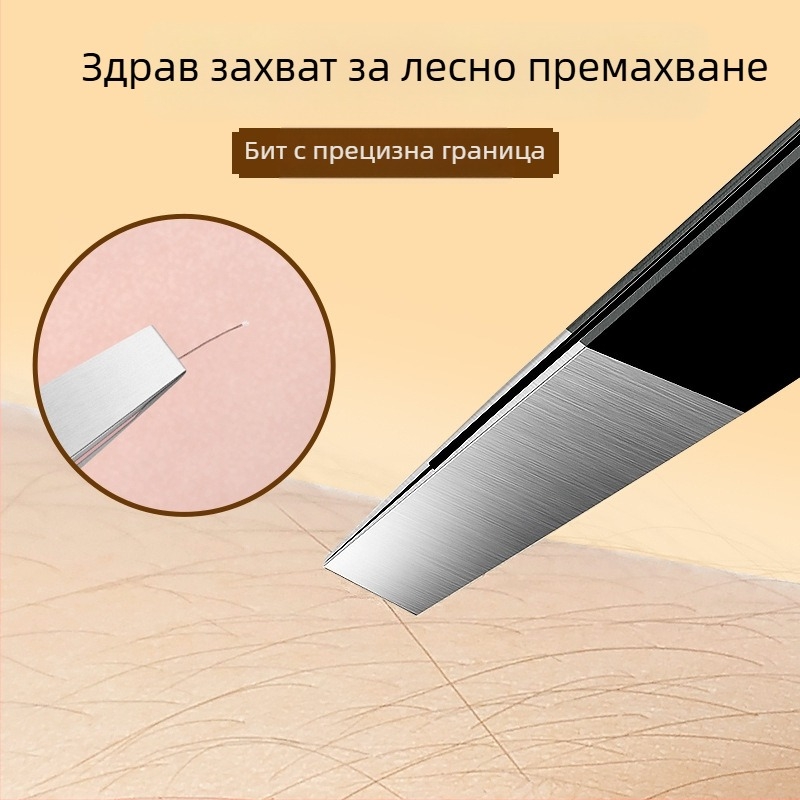Little tianlai щипци за вежди, високопрецизни клещи от неръждаема стомана за подстригване на вежди и премахване на косми по брадата