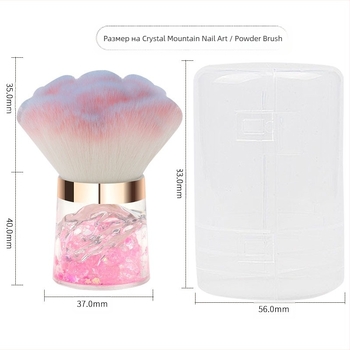 Четка за пудра с изкуствени влакна, пластмасова дръжка, преносим дизайн, опакована в кутия (Изкуствени влакна; Пластмасова дръжка; Преносим дизайн; Опаковано в кутия)