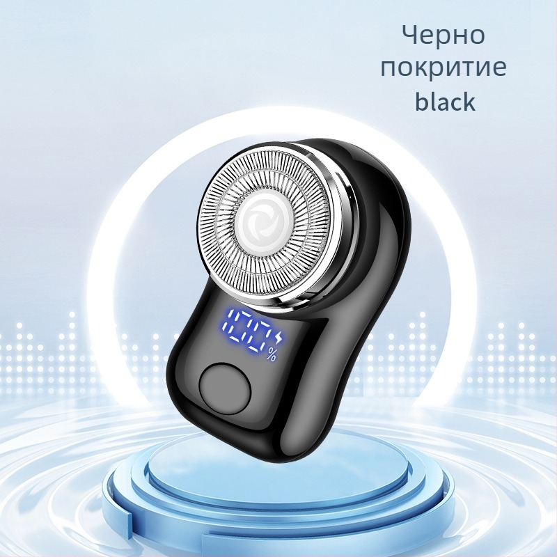 Електрическа самобръсначка с LED дисплей, въртяща глава с 1 режещ елемент, вградена батерия, време на работа 30-45 минути, шум под 36 dB