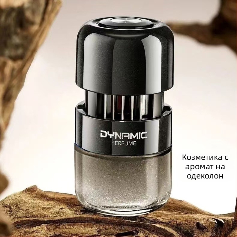 Дифузер за ароматерапия в колата със стъклен държател за парфюм, Gardenia аромат, премахване на миризми и формалдехид, монтаж върху седалката