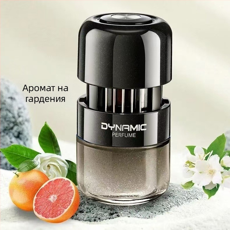 Дифузер за ароматерапия в колата със стъклен държател за парфюм, Gardenia аромат, премахване на миризми и формалдехид, монтаж върху седалката