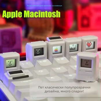 Прозрачни капачета за механична клавиатура в стил Макинтош, ретро дизайн, за клавиатури от 80-те години
