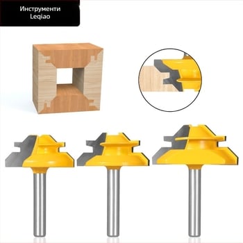 Мортайс и тенон фрези за дърво, комплект от 3 части, 45°, с цанги 1/4 in, 8 мм и 1/2 in