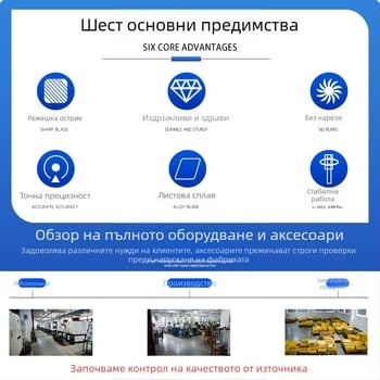 Мортайс и тенон фрези за дърво, комплект от 3 части, 45°, с цанги 1/4 in, 8 мм и 1/2 in