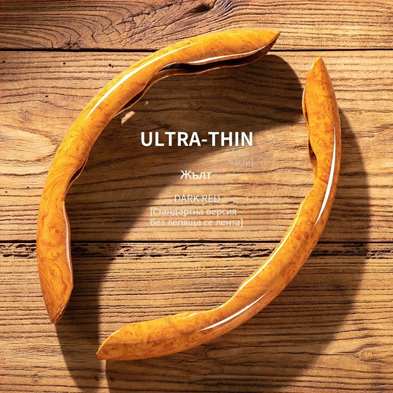 Yizhi Valley калъф за волан, естествени влакна, универсален за четири сезона, монтаж: универсален, стил: зрял.