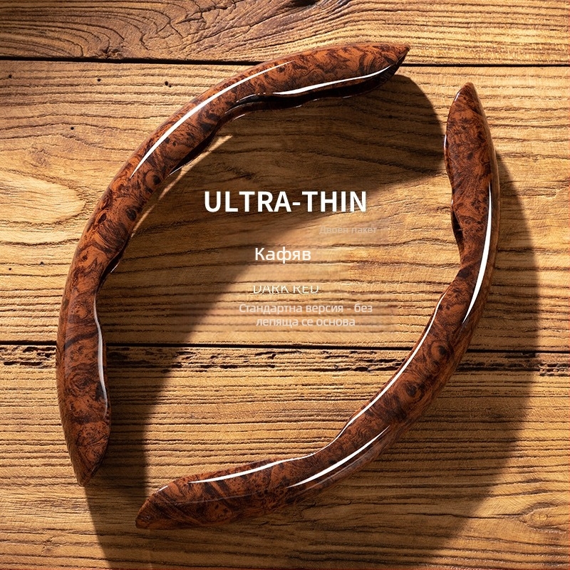 Yizhi Valley калъф за волан, естествени влакна, универсален за четири сезона, монтаж: универсален, стил: зрял.