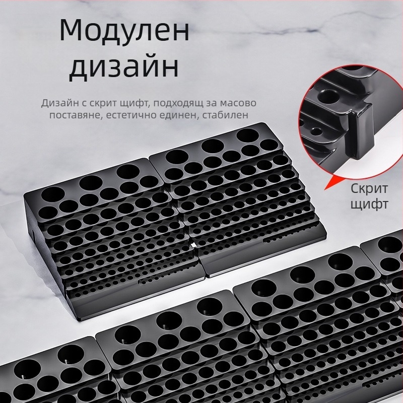 Ротираща CNC кутия за съхранение на фрези – ABS, сглобяема кутия за части, преносима, 1.5 мм стена, -10°C до 60°C, капацитет 85 отвора за фрези и 100 отвора за битове