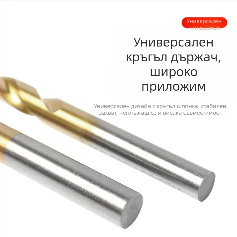 Комплект спирални свредла за дърво, 50 бр., титаново покритие, права дръжка, за електрическа бормашина