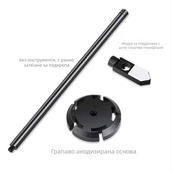 Стойка за графична карта, алуминиева сплав, модел AX-B100, марка Pinxuan, универсална съвместимост