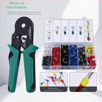 Кръмпинг клещи за тръбни терминали, игловидна жица, саморегулиращ зъбчат механизъм, високовъглеродна стомана, тегло 0.58