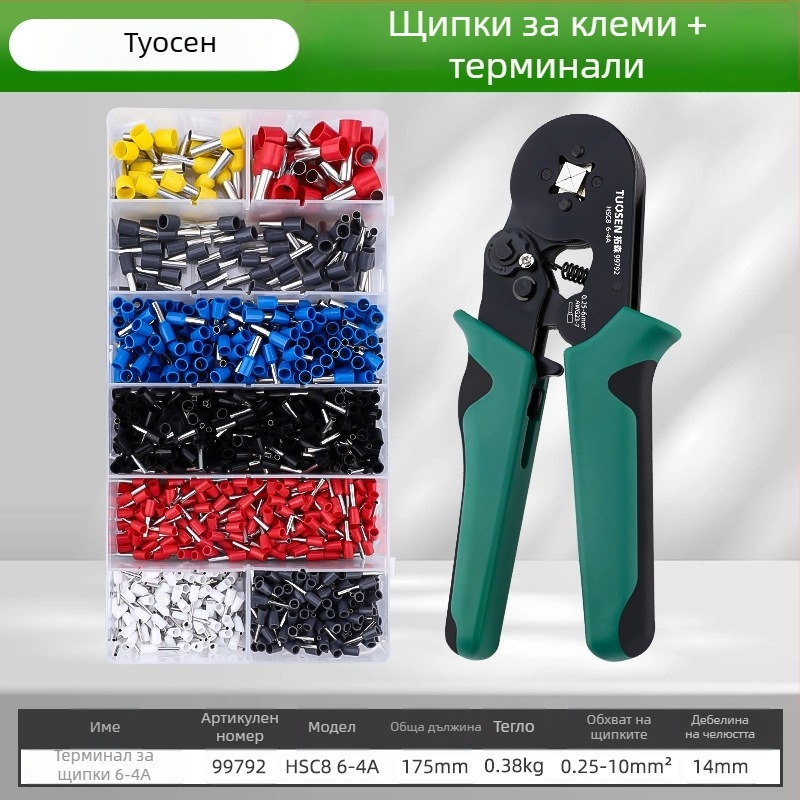 Кръмпинг клещи за тръбни терминали, игловидна жица, саморегулиращ зъбчат механизъм, високовъглеродна стомана, тегло 0.58