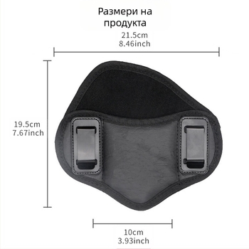 G17 пистолетен кобур | PU материя | Бързо изваждане | Водоустойчив и износоустойчив | За полеви тренировки