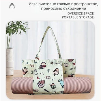 Флорална торба за съхранение на йога постелка, платнена tote торба с цифров печат, персонализирано лого, 260 g