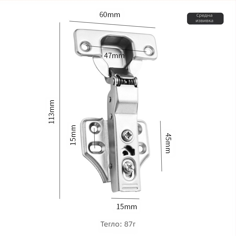 Двухстъпков демпфериращ панти за врати на шкафове и гардероби, Baosteel hemp fabric, електроплакиран завършек