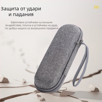 Калъф за съхранение на електрическа четка за зъби EVA – удароустойчив, устойчив на падане, издържлив на надраскване, водоустойчив, универсален за пътуване и домашна употреба
