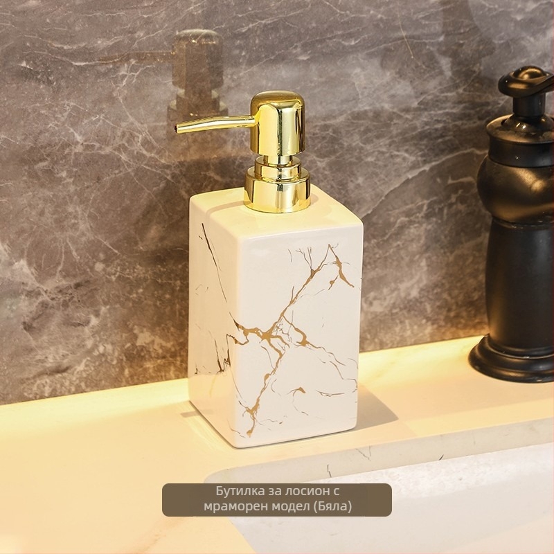 Квадратна керамична бутилка за лосион с мраморен мотив, капацитет 350 мл, бутилка с натискане