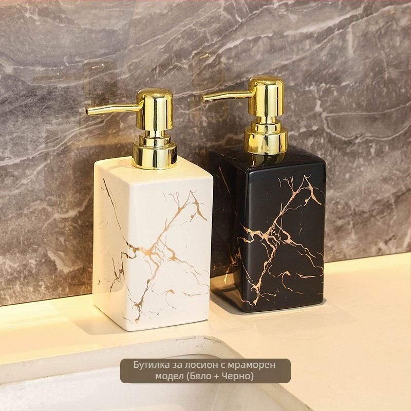Квадратна керамична бутилка за лосион с мраморен мотив, капацитет 350 мл, бутилка с натискане