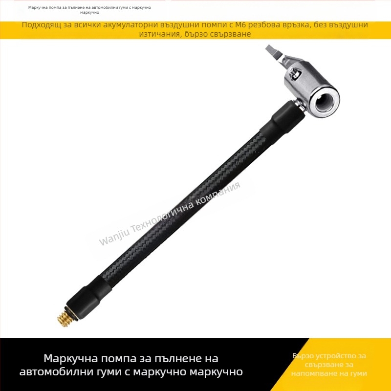 Автомобилна инфлационна помпа с мощност 180W, единичен цилиндър, цифров дисплей, осветление, работно време над 20 мин.