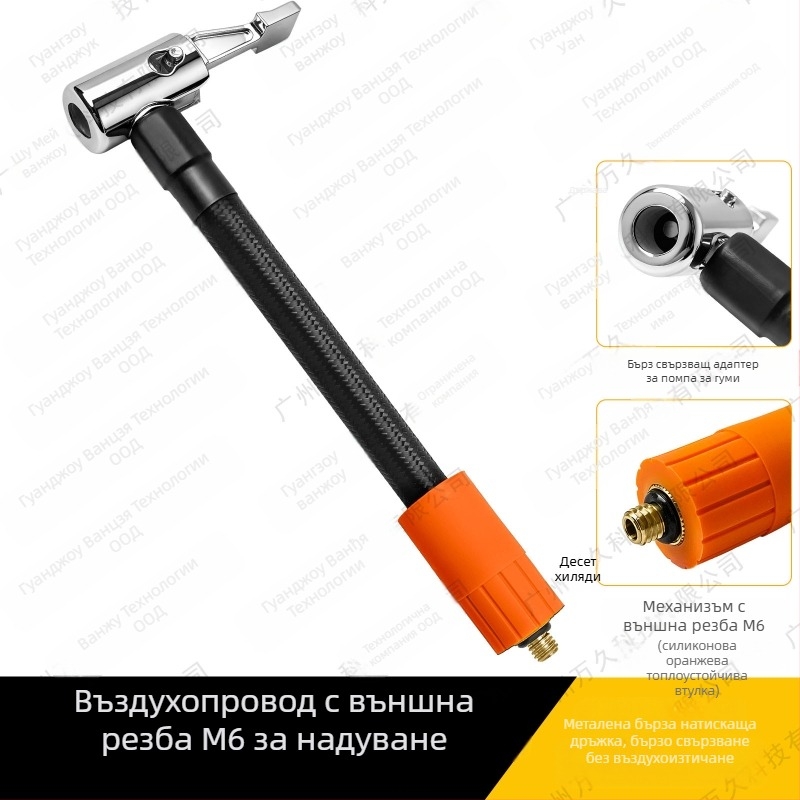 Автомобилна инфлационна помпа с мощност 180W, единичен цилиндър, цифров дисплей, осветление, работно време над 20 мин.