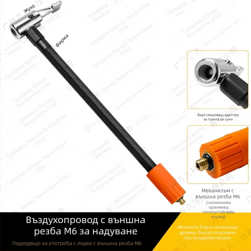 Автомобилна инфлационна помпа с мощност 180W, единичен цилиндър, цифров дисплей, осветление, работно време над 20 мин.