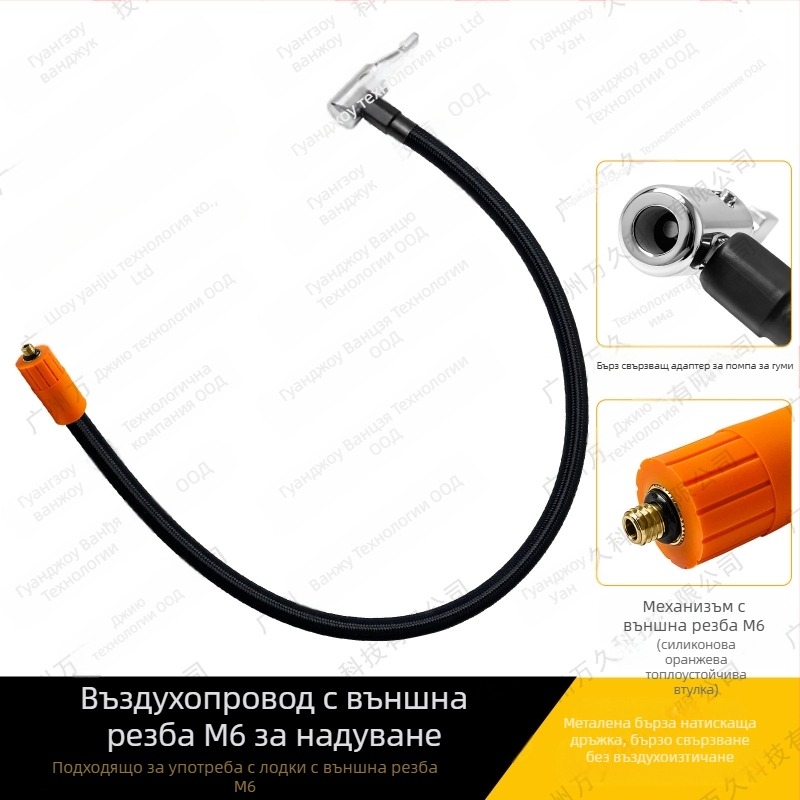 Автомобилна инфлационна помпа с мощност 180W, единичен цилиндър, цифров дисплей, осветление, работно време над 20 мин.