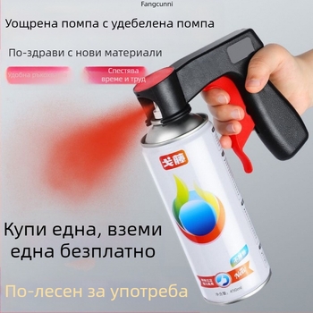 Портативен инструмент за пръскане на боя с дръжка, резервоар за пръскане и дюза — 5 ключови спецификации: максимално налягане на пръскане, максимален поток на пръскане, най-добра дистанция на пръскане, ширина на пръскане, общо тегло