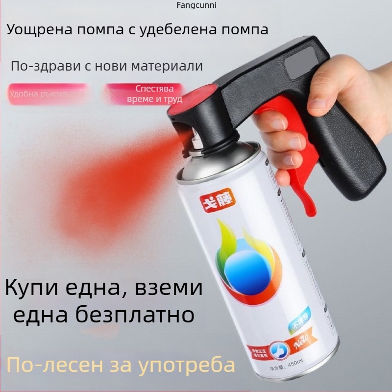 Портативен инструмент за пръскане на боя с дръжка, резервоар за пръскане и дюза — 5 ключови спецификации: максимално налягане на пръскане, максимален поток на пръскане, най-добра дистанция на пръскане, ширина на пръскане, общо тегло