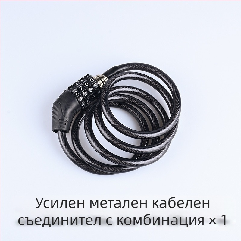 Lock Your Love L09 Стоманено кабелно заключване за каски към мотоциклети и велосипеди – 64 г, стоманено кабелно + индустриална пластмаса, телескопично заключване