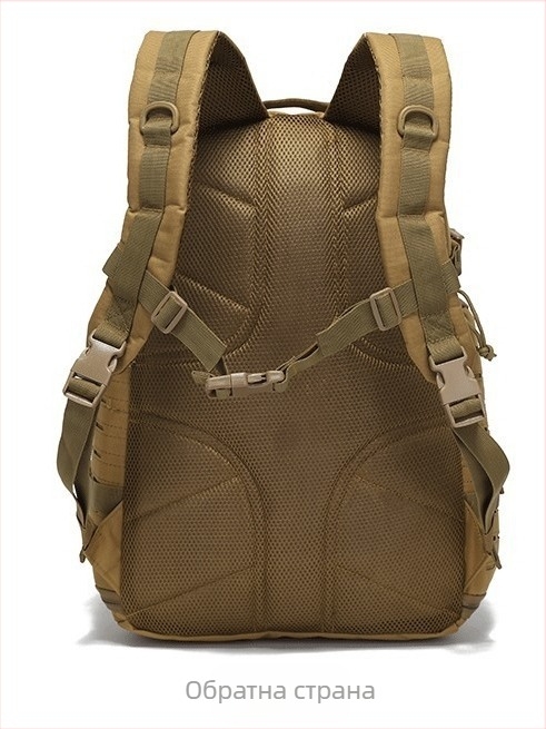 Треккинг раница Унисекс Полиестер За открито Лято 2024