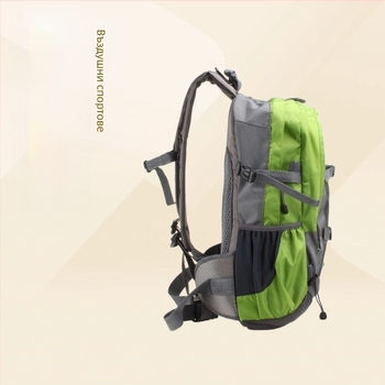 Раница за планински туризъм с износоустойчив Oxford плат, голям капацитет, водоотблъскваща, презрамки с въздушна подплата
