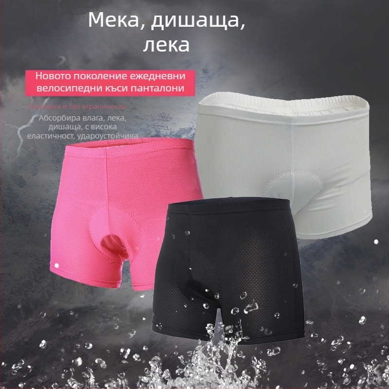 Велосипедни къси панталони с силиконова възглавничка; влагоотвеждаща полиестерова материя; унисекс; за лято.