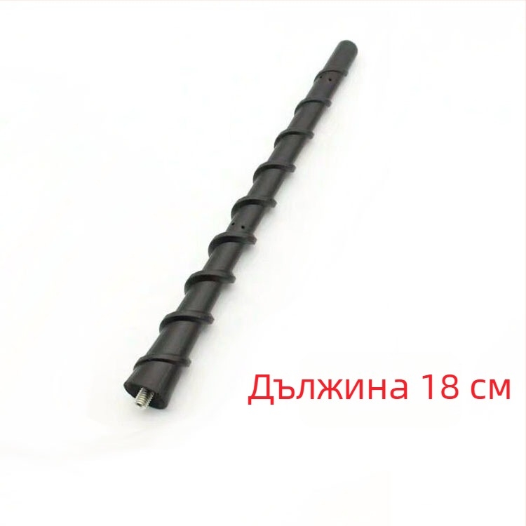 Автомобилна антена за радио, резбов монтаж, AM/FM, универсална съвместимост с повечето модели, срок на експлоатация 200