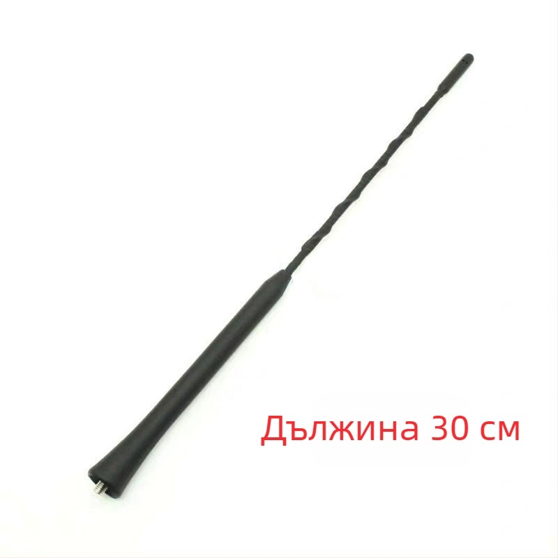 Автомобилна антена за радио, резбов монтаж, AM/FM, универсална съвместимост с повечето модели, срок на експлоатация 200