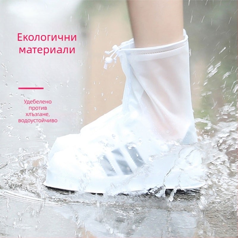 Унисекс дъждовни ботуши, водоустойчиви, нехлъзгащи се, удебелени и износоустойчиви, високи, PVC/Силикон