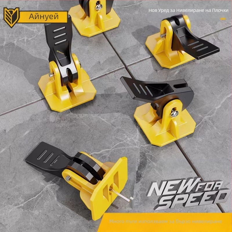 Aiwei инструмент за нивелиране на плочки с сменяеми стоманени игли и клип за прецизно позициониране