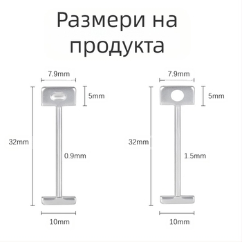 Уред за нивелиране на плочки със заменяеми стоманени игли, Т‑пин и повторно използваем клип