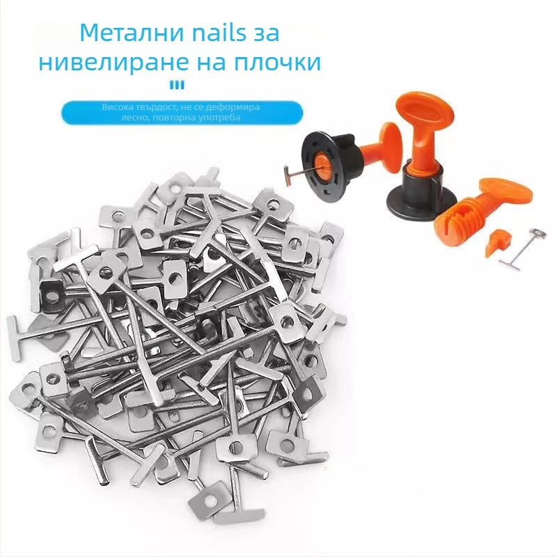 Уред за нивелиране на плочки със заменяеми стоманени игли, Т‑пин и повторно използваем клип