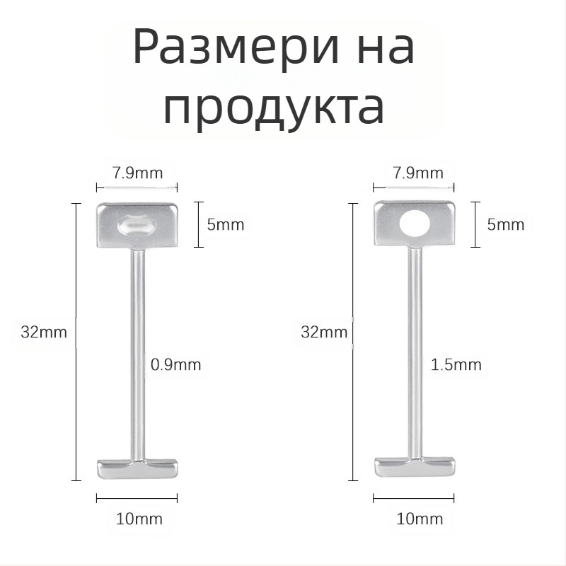 Уред за нивелиране на плочки със заменяеми стоманени игли, Т‑пин и повторно използваем клип