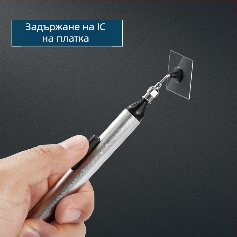 Вакуумна писалка, модел 939, алуминиева, за всмукване на IC