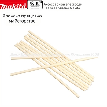 Makita ABS-терполимер пластмасова заваръчна пръчка за автомобилна броня с горещ въздушен пистолет, модел PR00000036