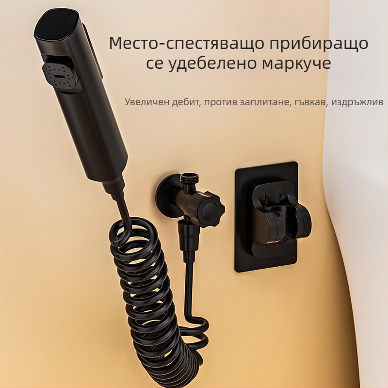 Държач от неръждаема стомана за тоалетен душ – стенен монтаж, без пробиване, 4 мм вътрешен диаметър, модел J-WYJ, работно налягане 1 MPa